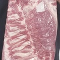 PorkBelly-cropped2